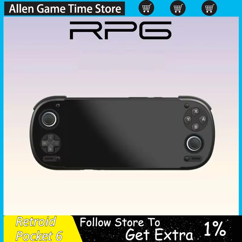 Gaming Console Download - جهاز ألعاب محمول جديد Retroid Pocket