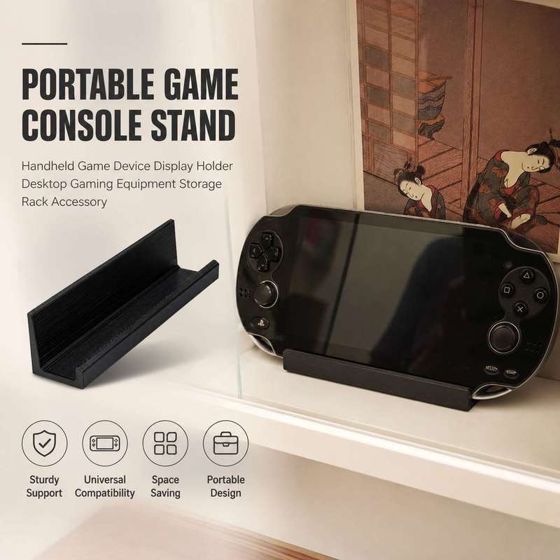 Gaming Console Holder - حامل وحدة تحكم الألعاب المحمولة، حامل